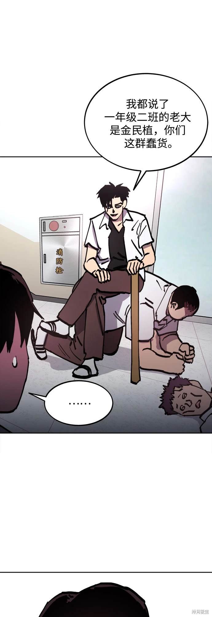 第186话