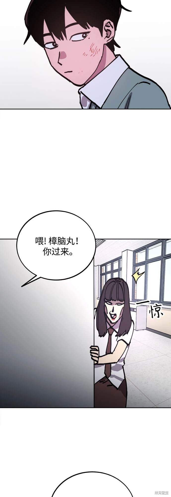 第186话