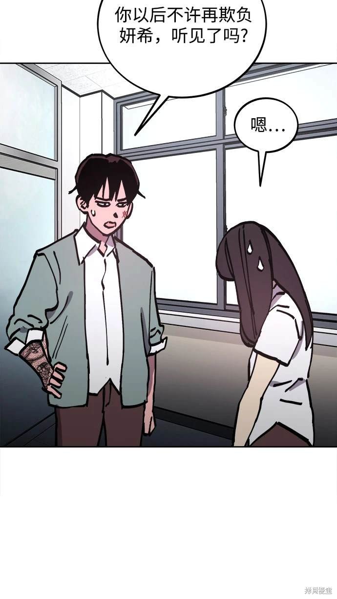第186话
