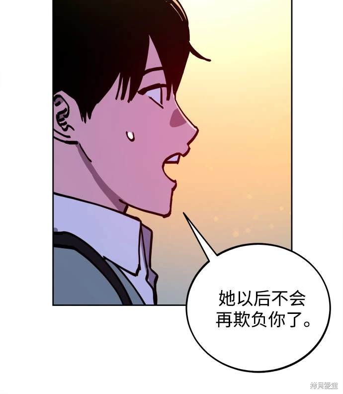 第186话