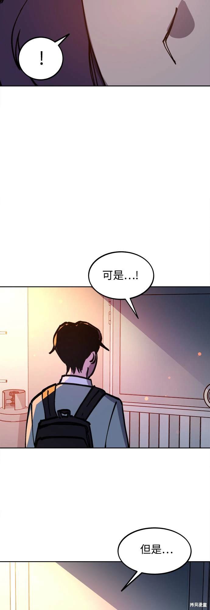 第186话