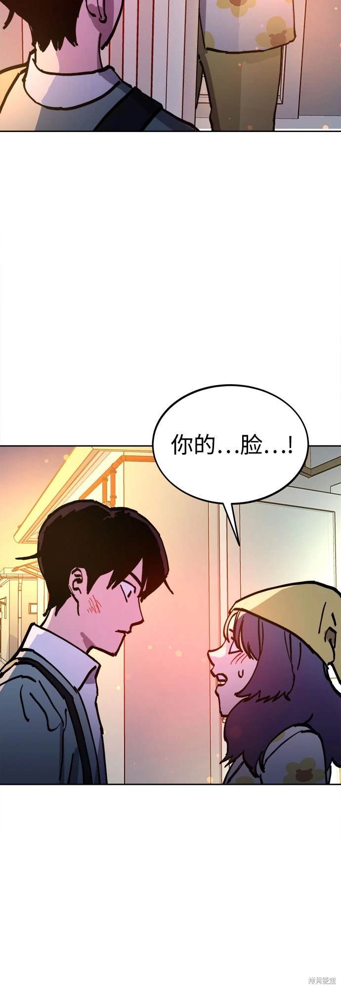 第186话