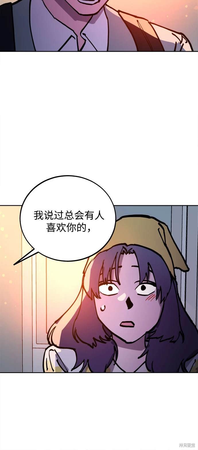 第186话