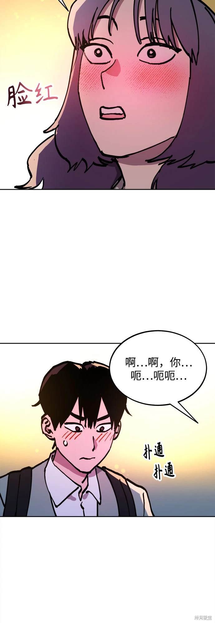 第186话