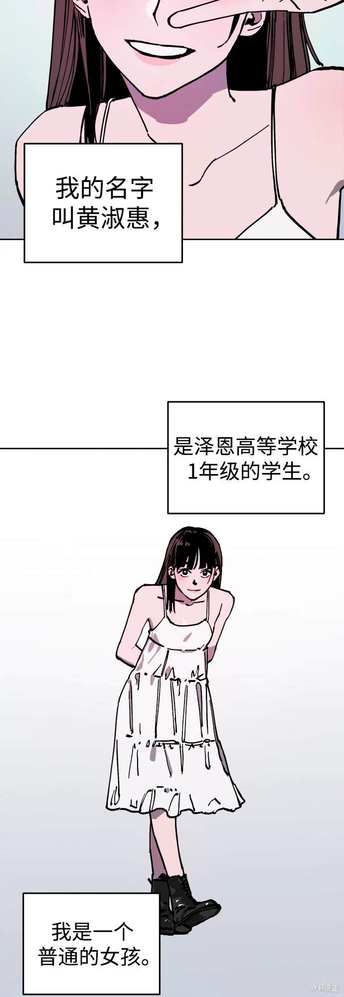 第187话