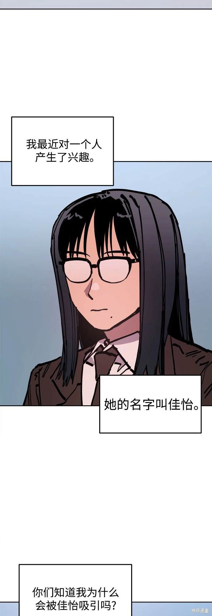 第187话