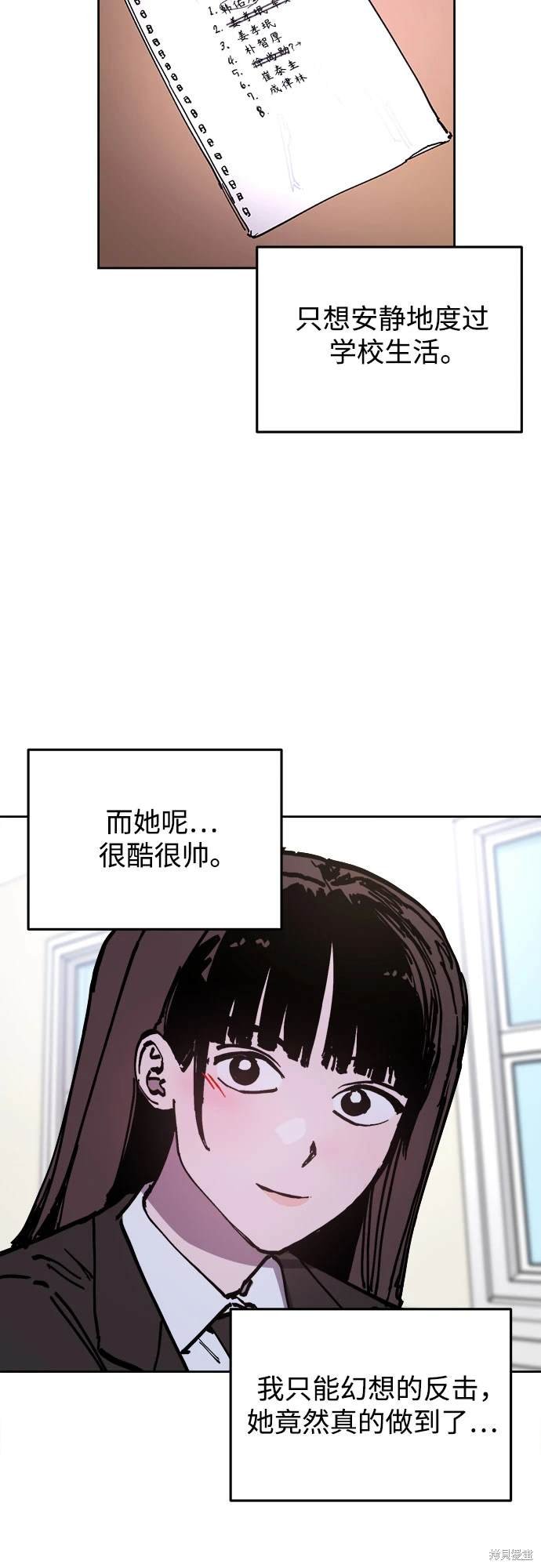 第187话