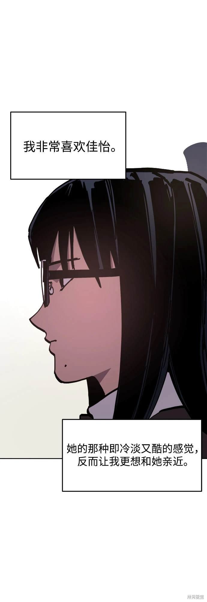 第187话