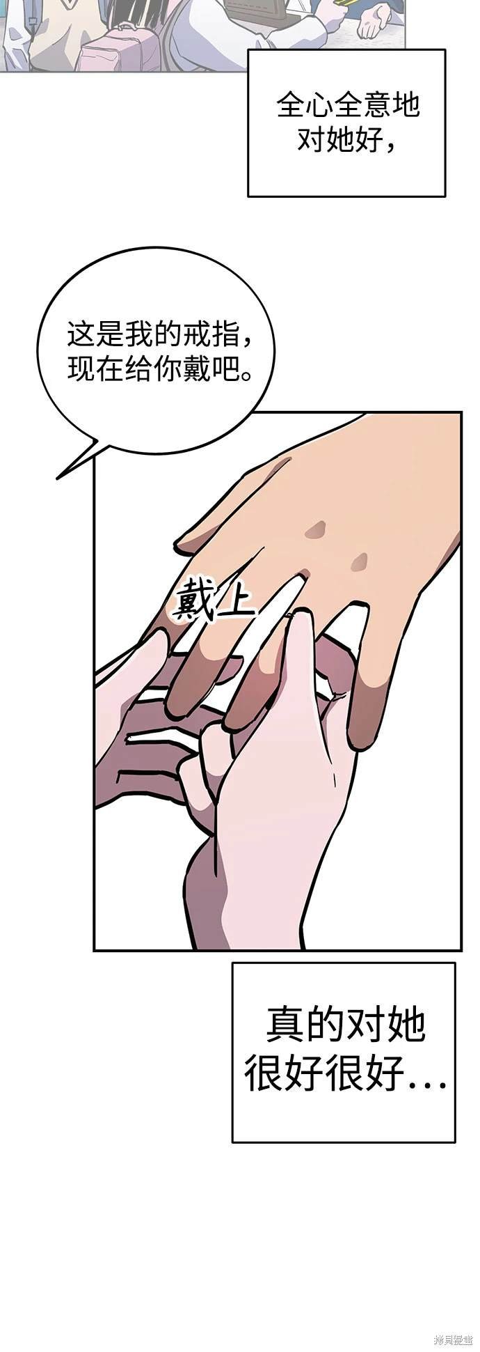 第187话