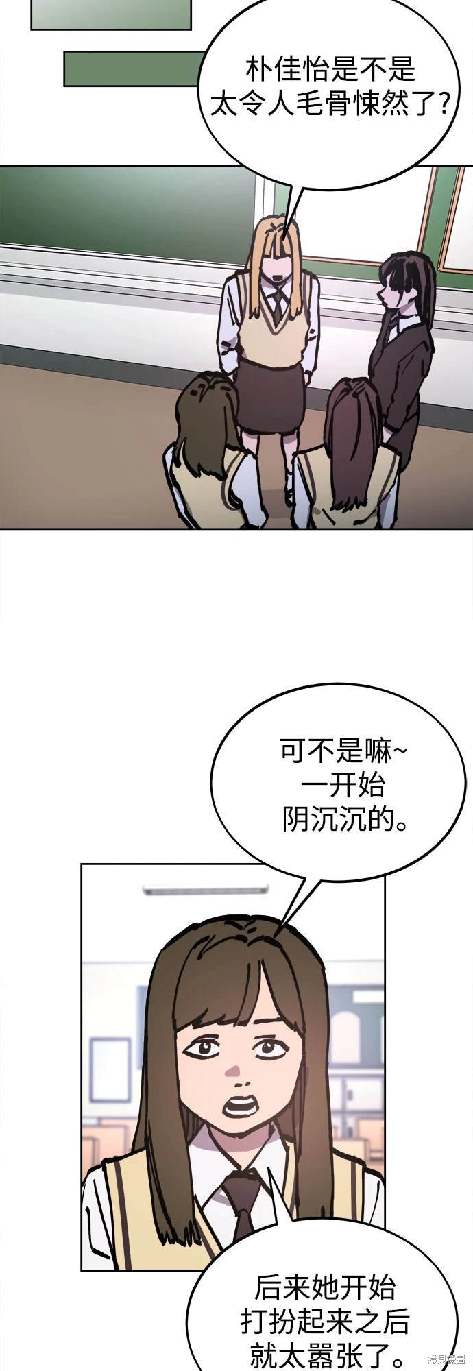 第187话