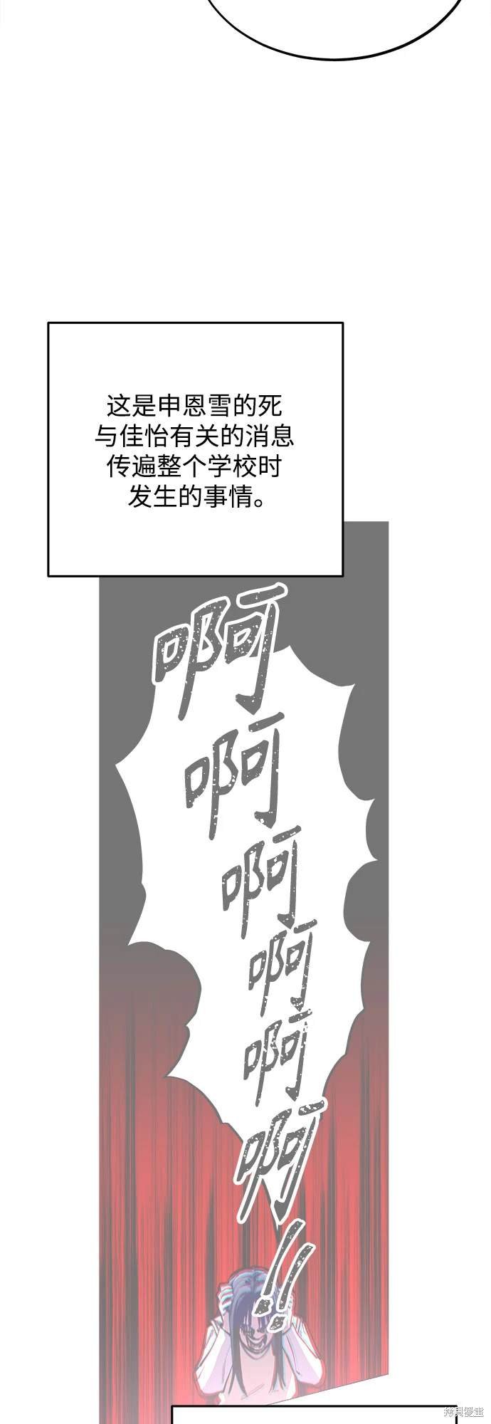 第187话