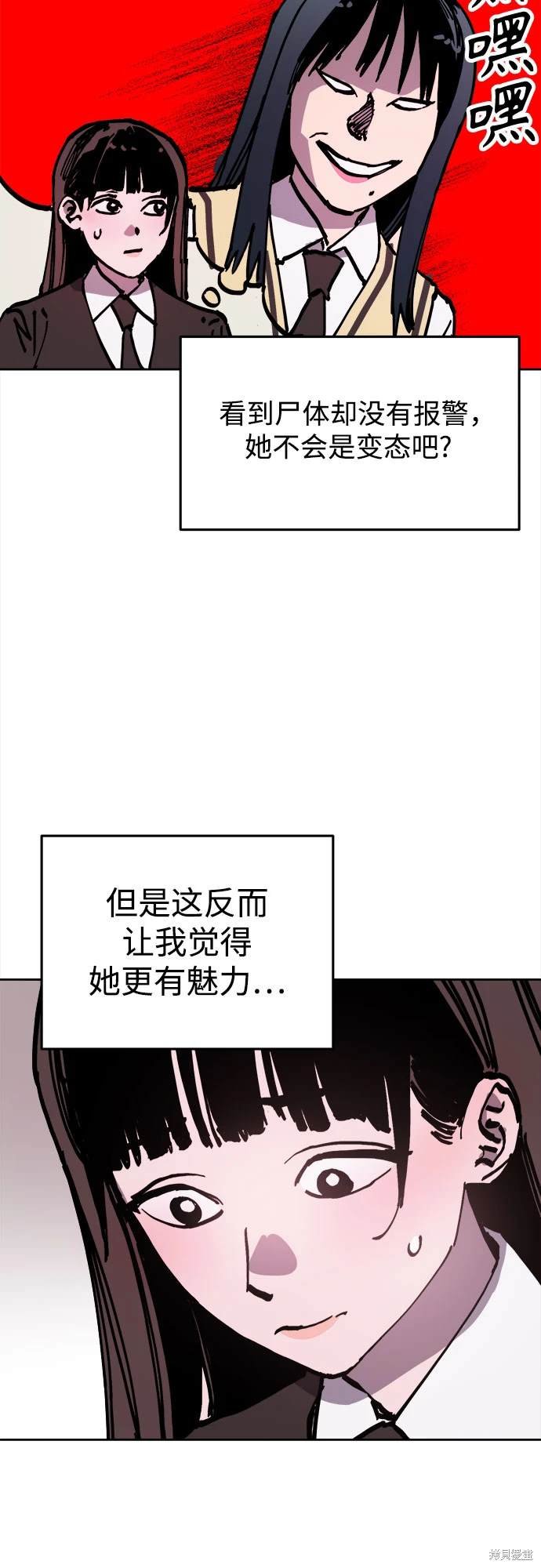 第187话