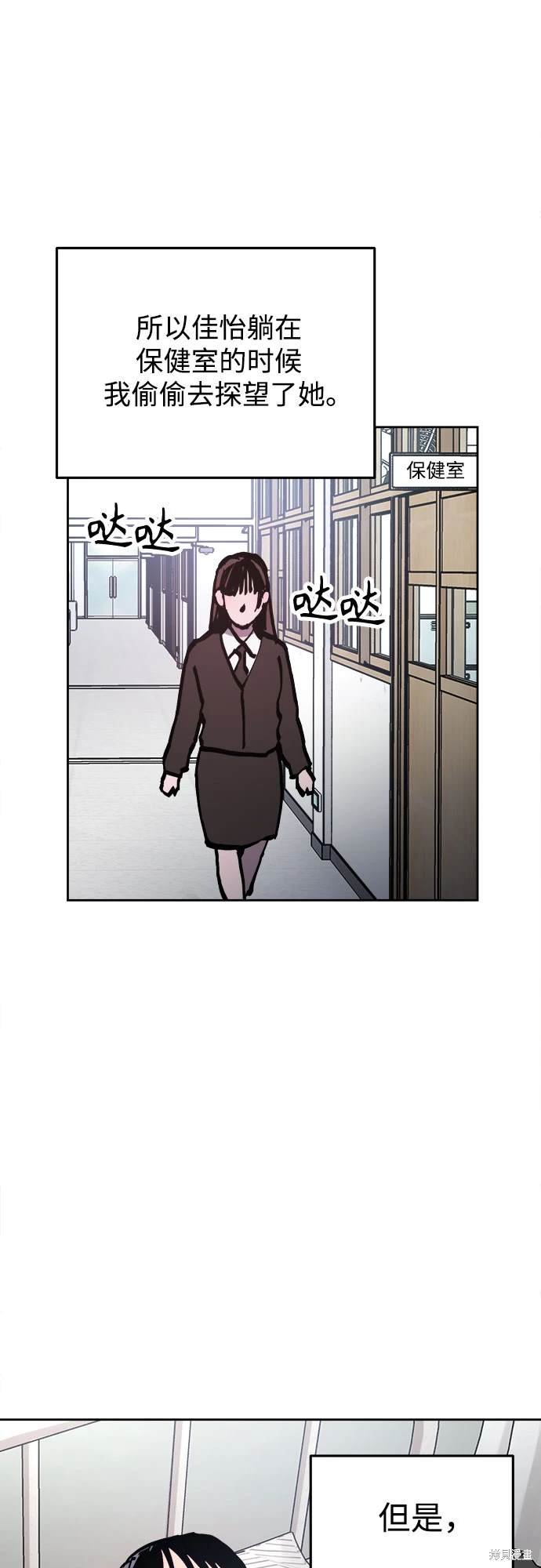 第187话