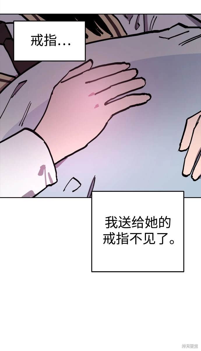 第187话