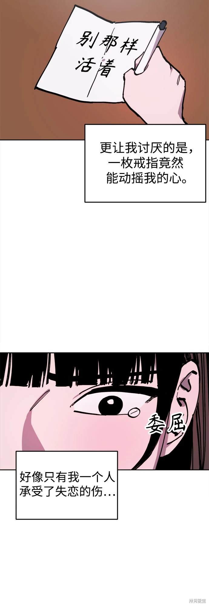 第187话