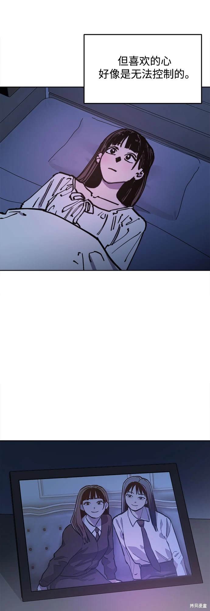 第187话