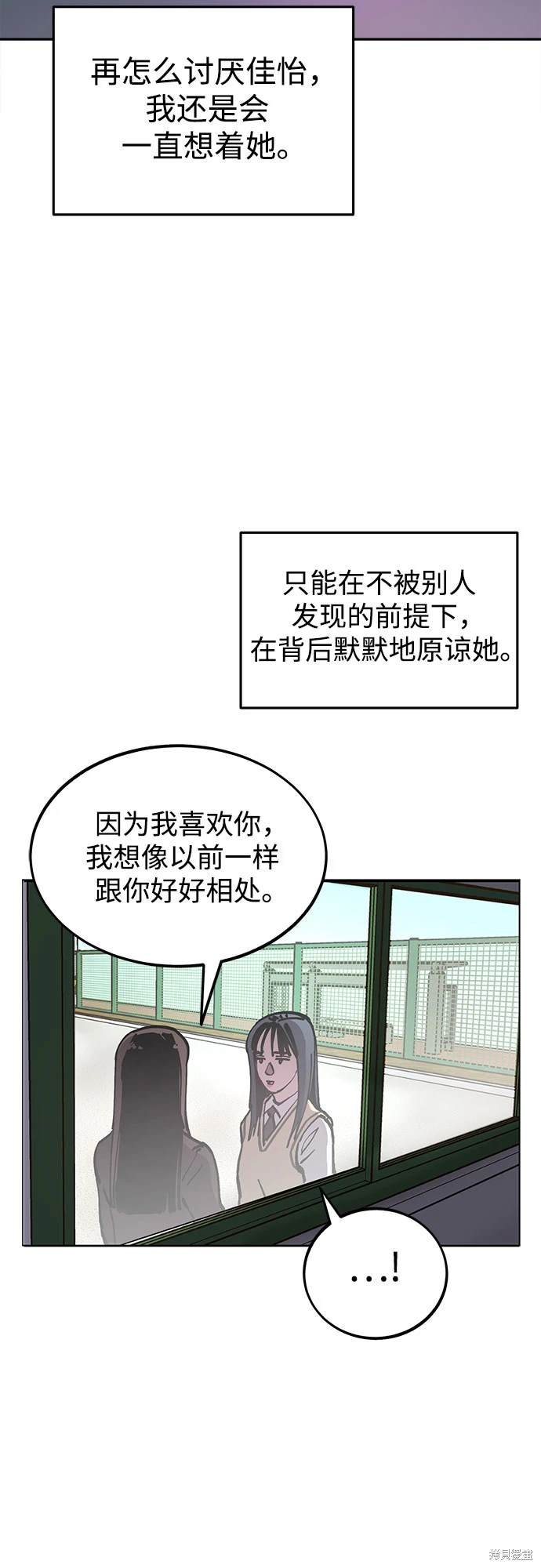 第187话