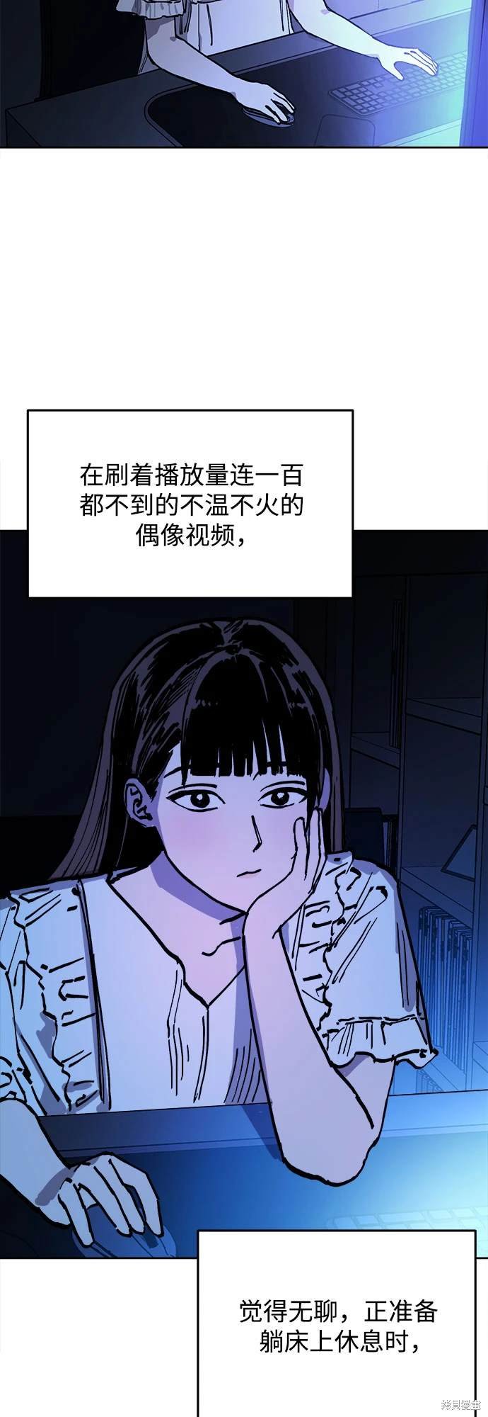第187话