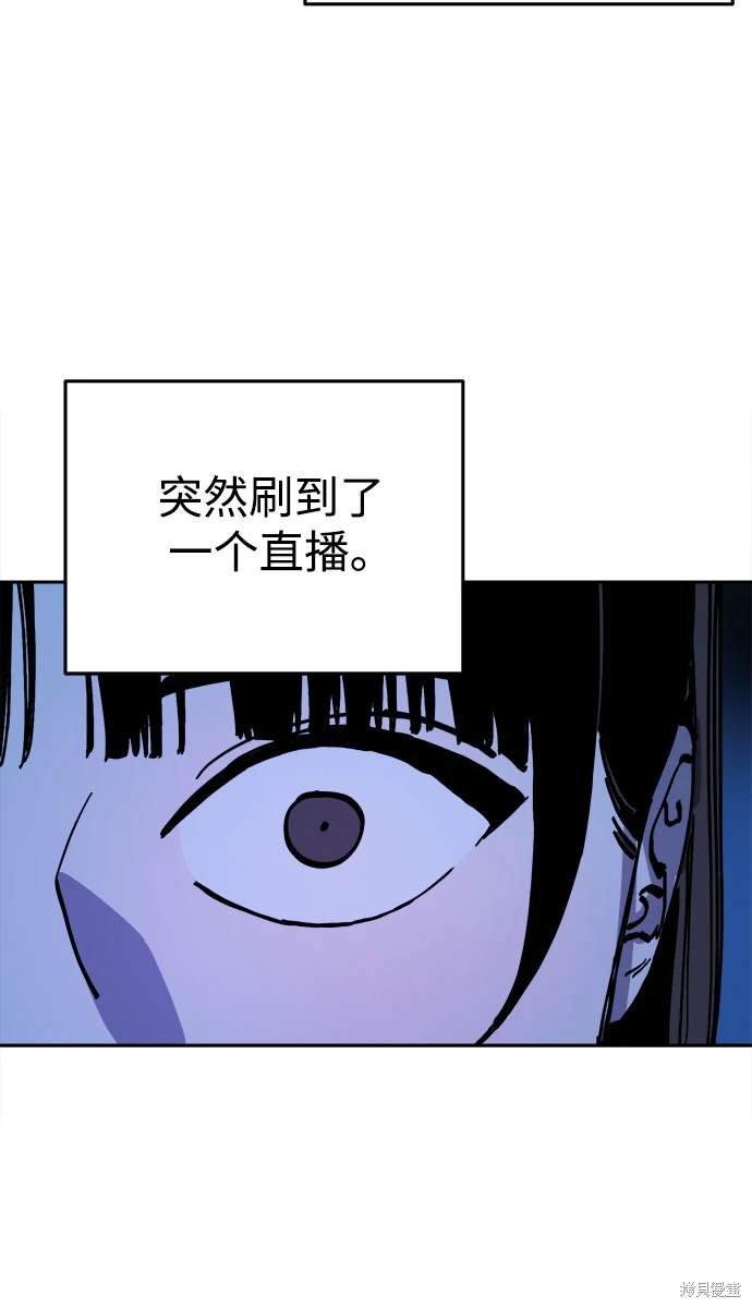第187话