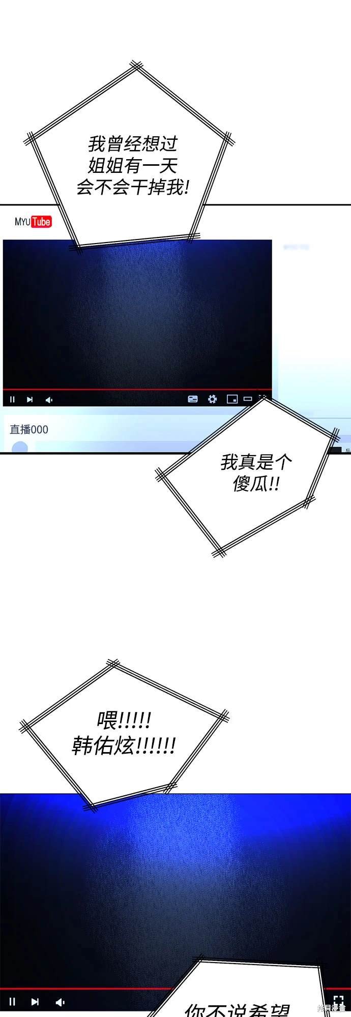 第187话
