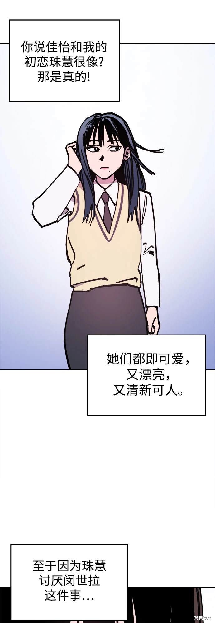第187话