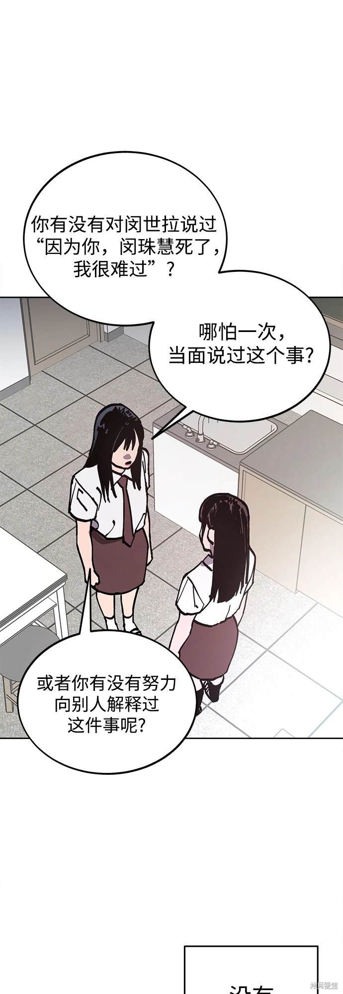 第187话