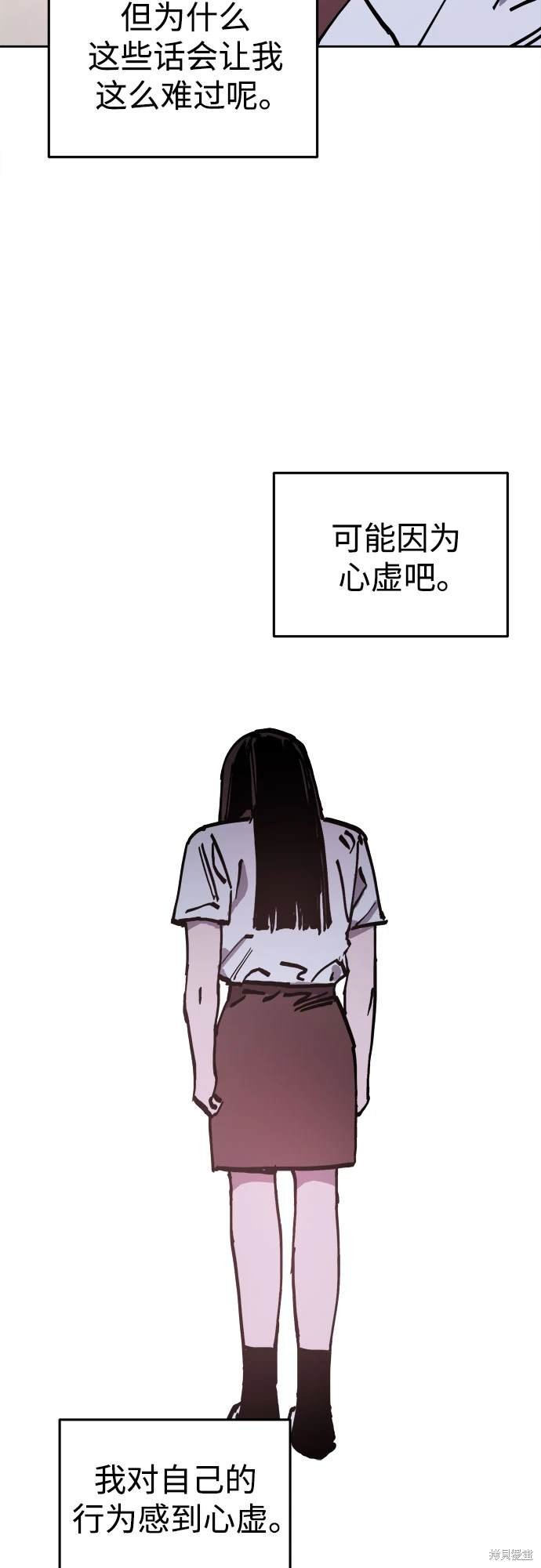 第187话
