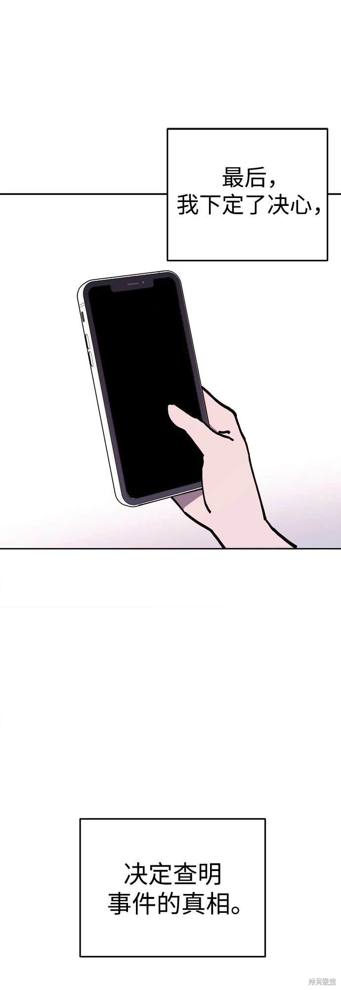 第187话