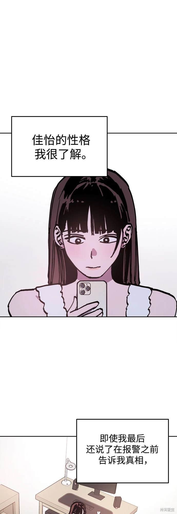 第187话