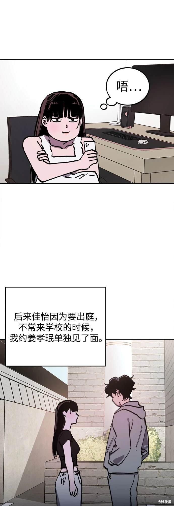 第187话