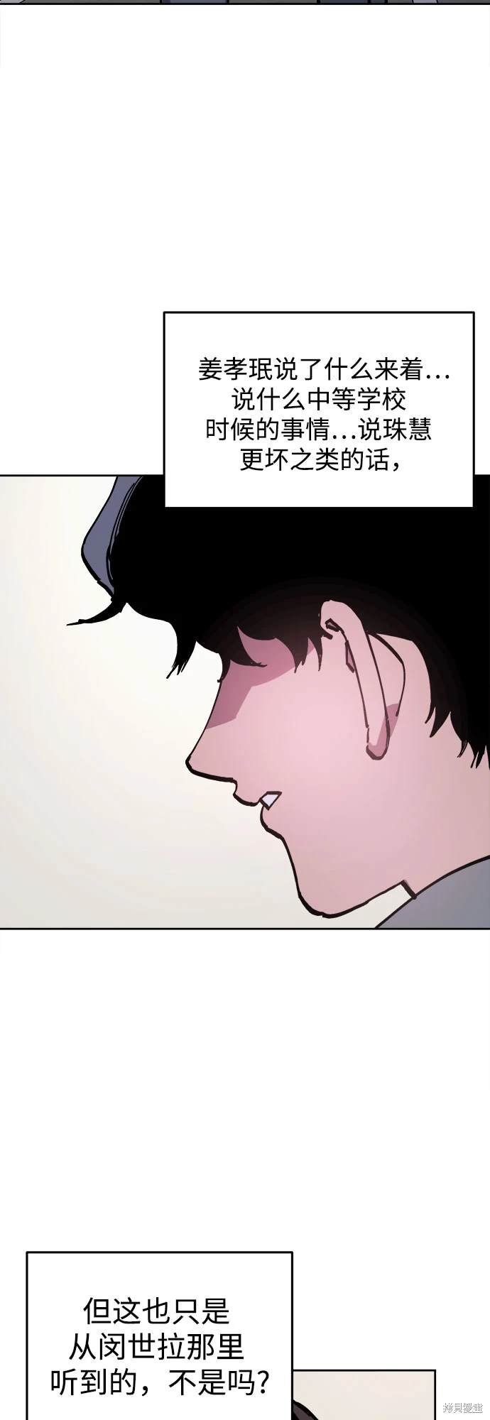 第187话