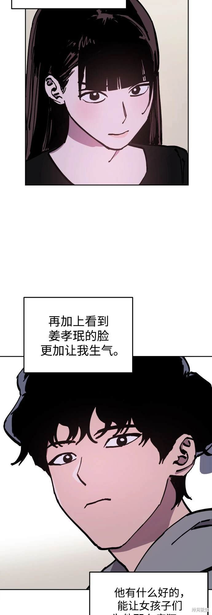 第187话