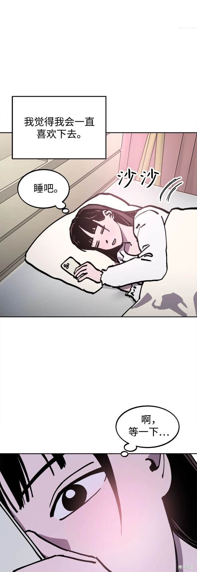 第187话