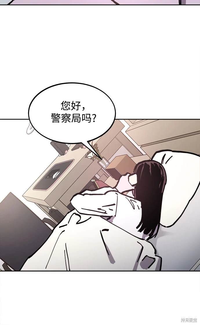 第187话