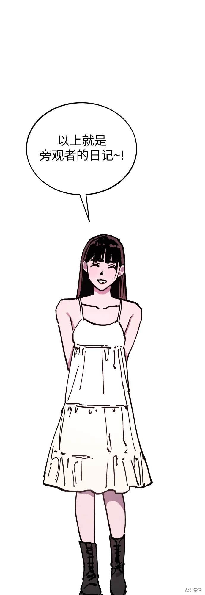 第187话