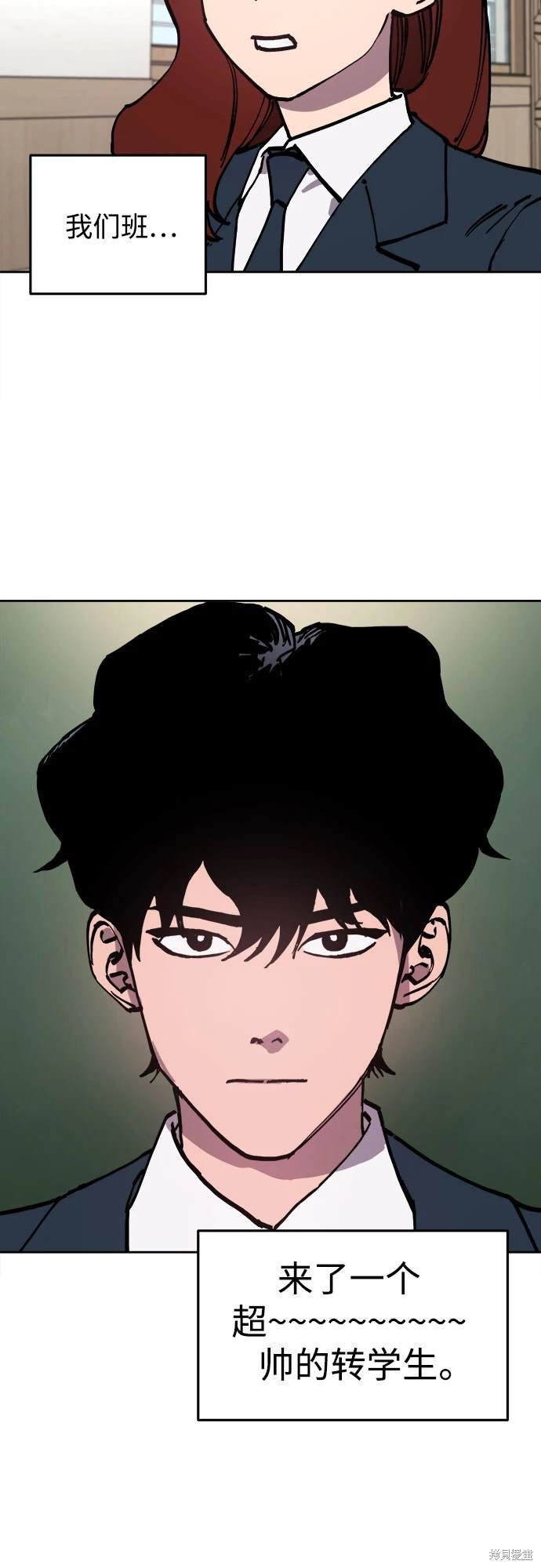第188话