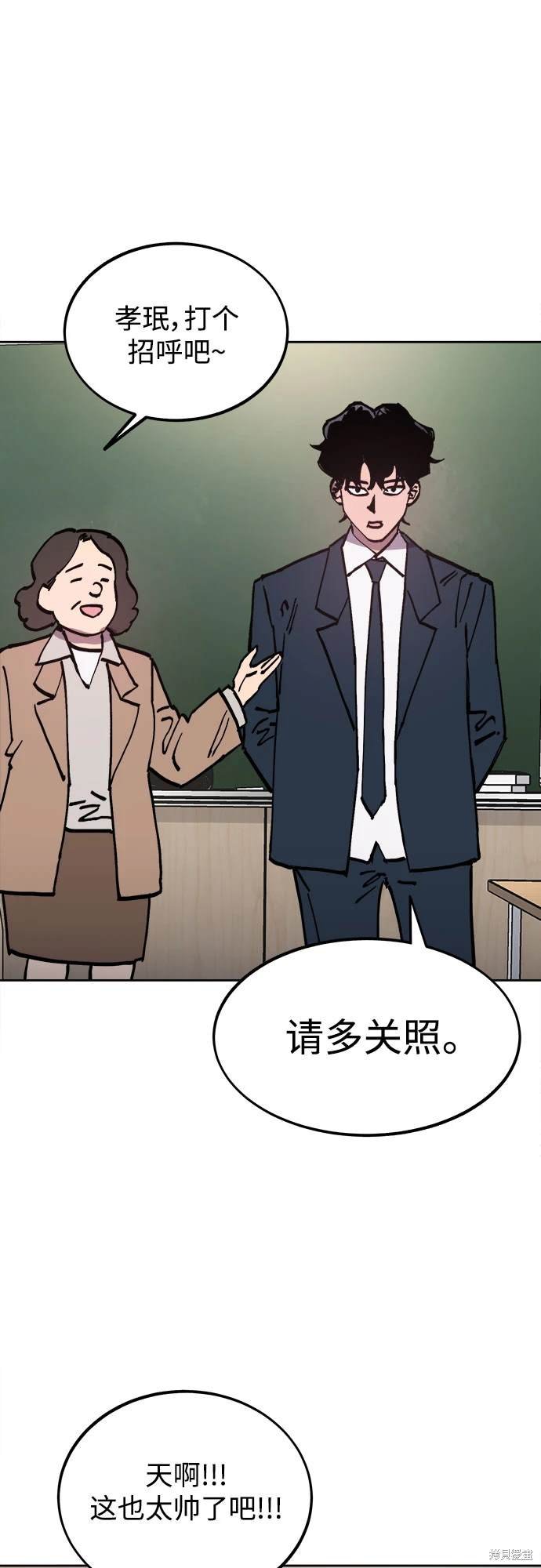 第188话