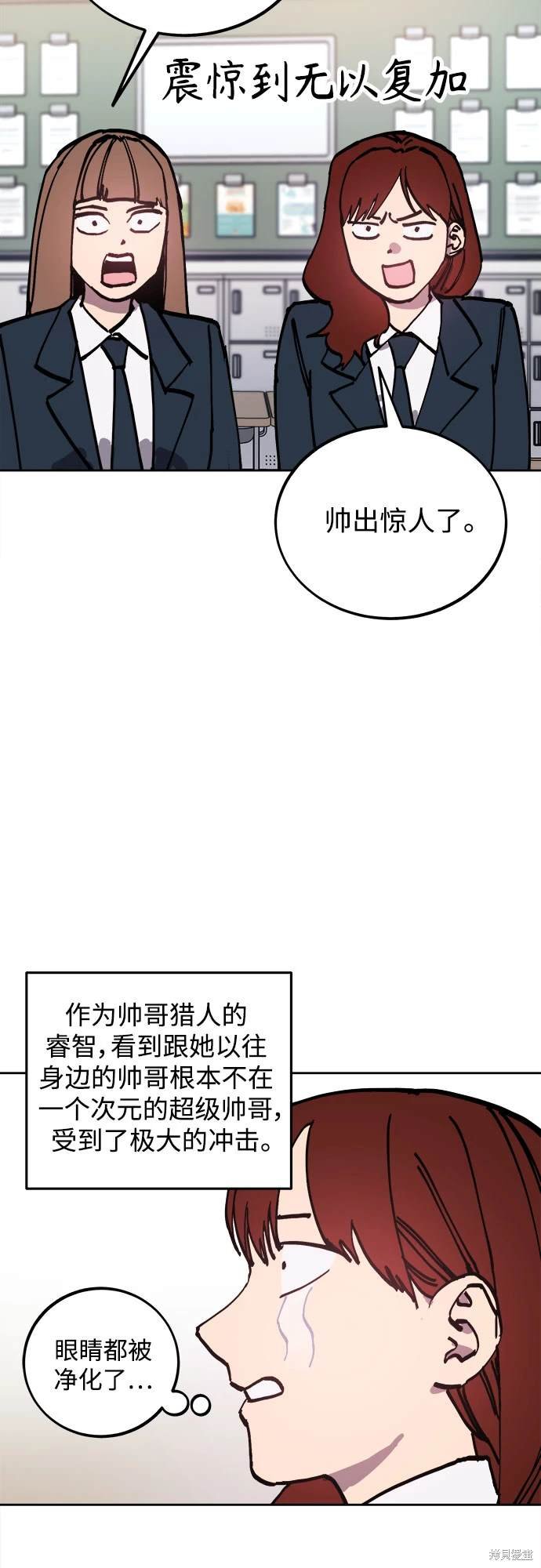 第188话