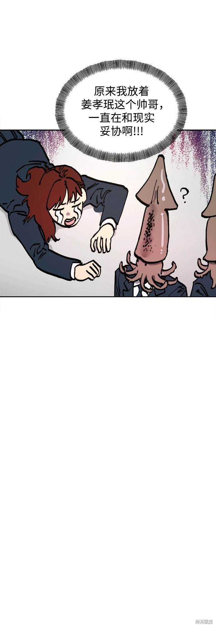 第188话