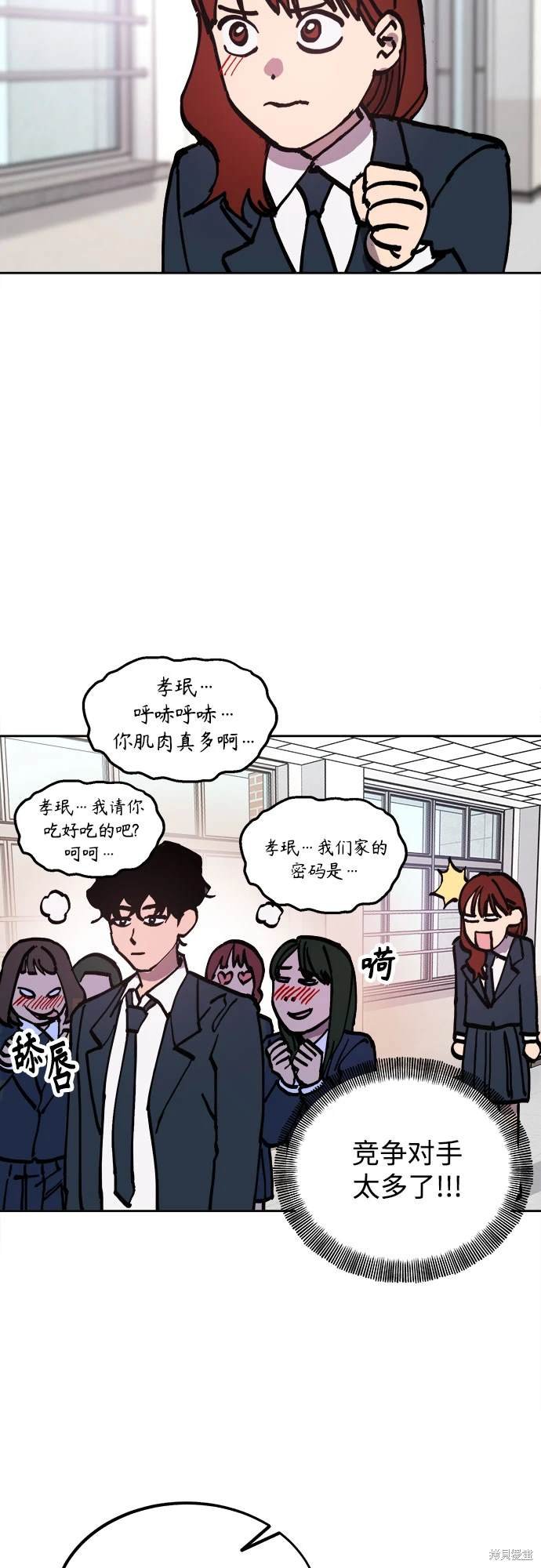 第188话