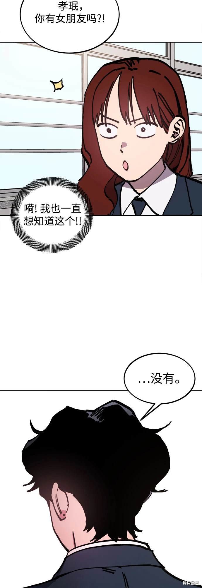 第188话