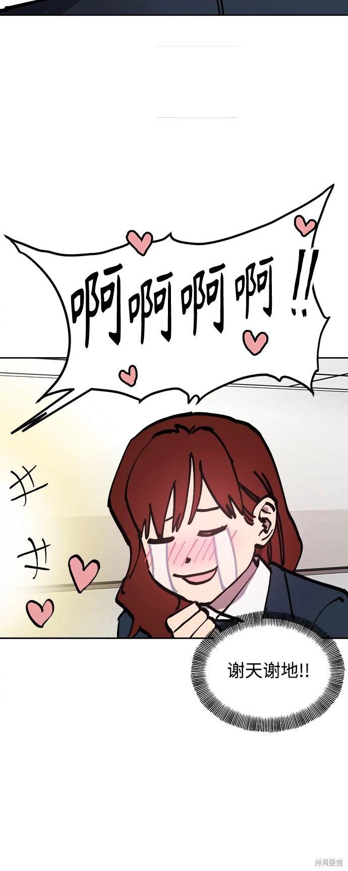 第188话