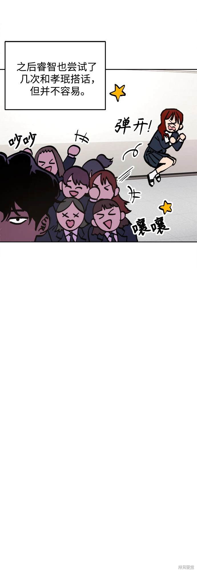 第188话