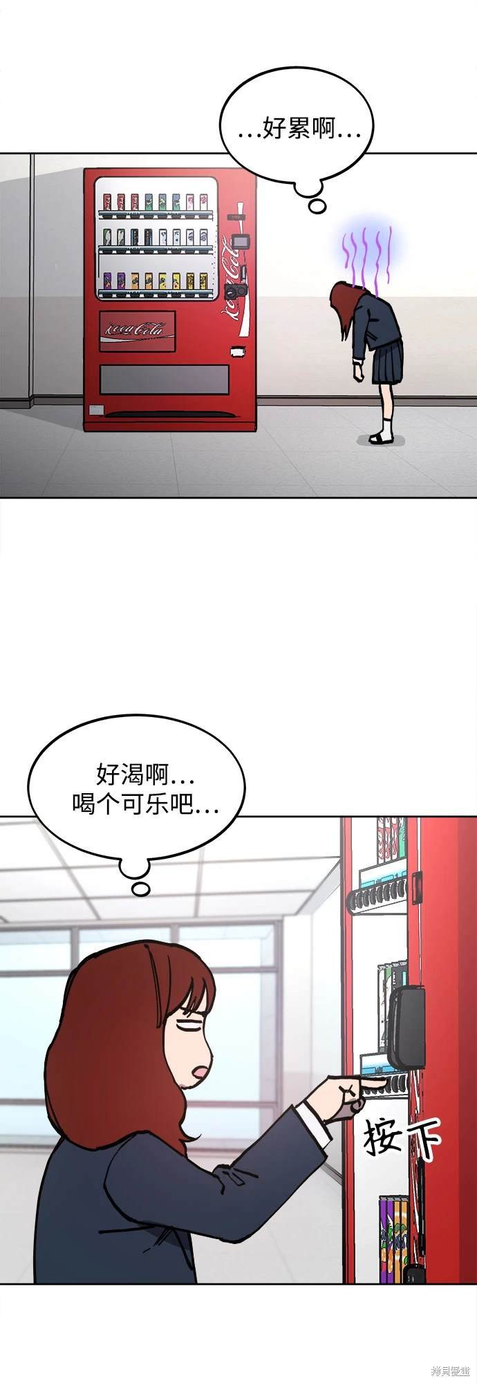第188话