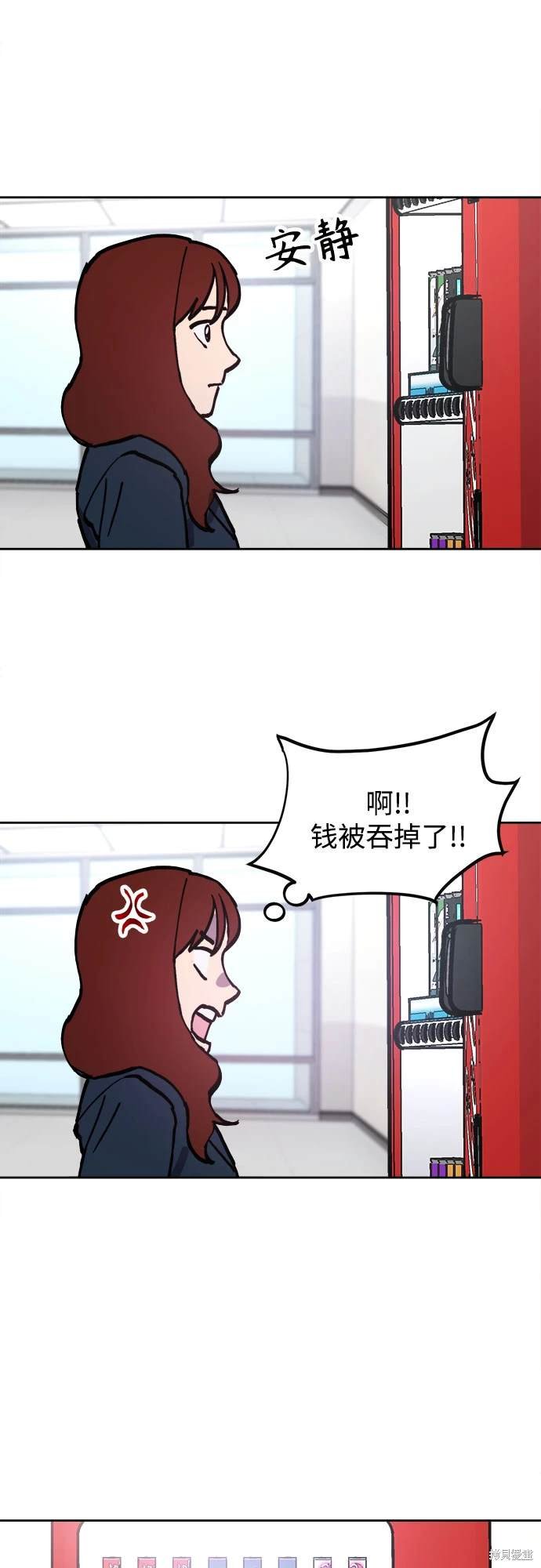第188话