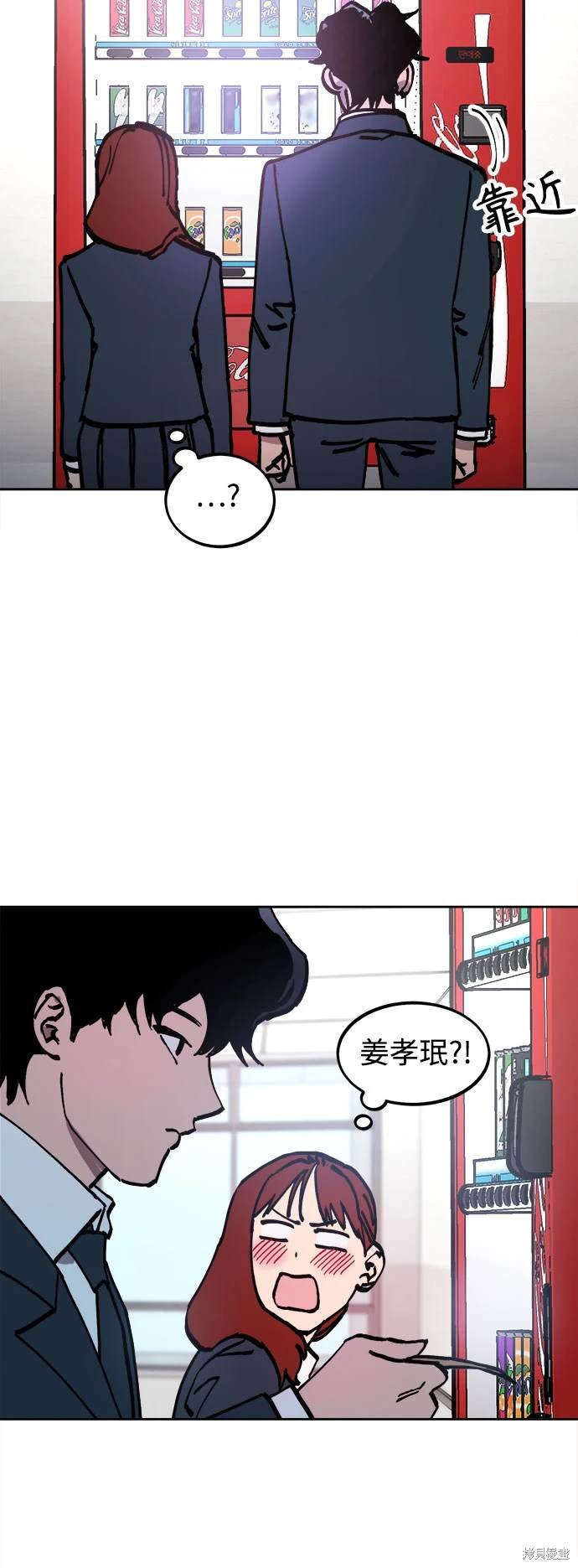 第188话