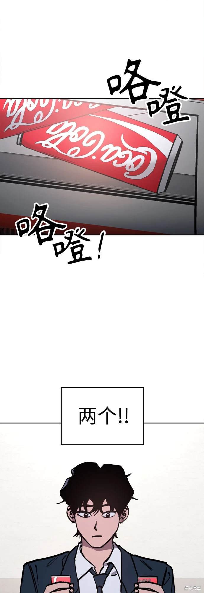 第188话