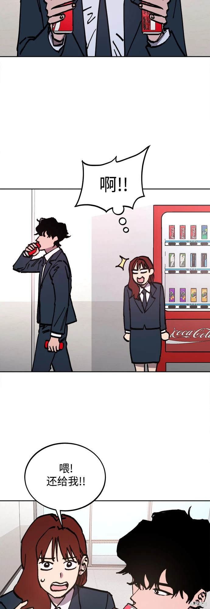 第188话