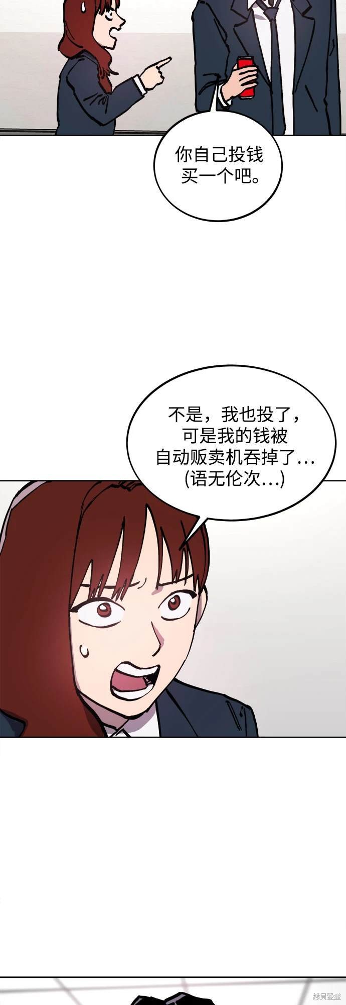 第188话