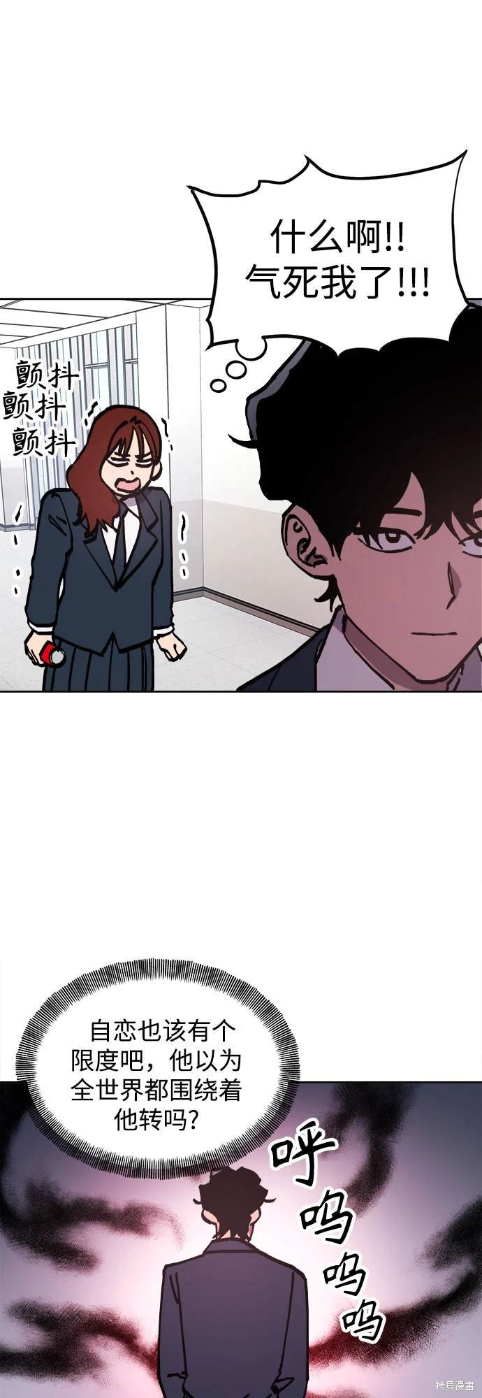 第188话
